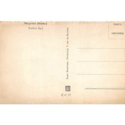 Rare collectable postcards of MOROCCO Maroc. Vintage Postcards of MOROCCO Maroc