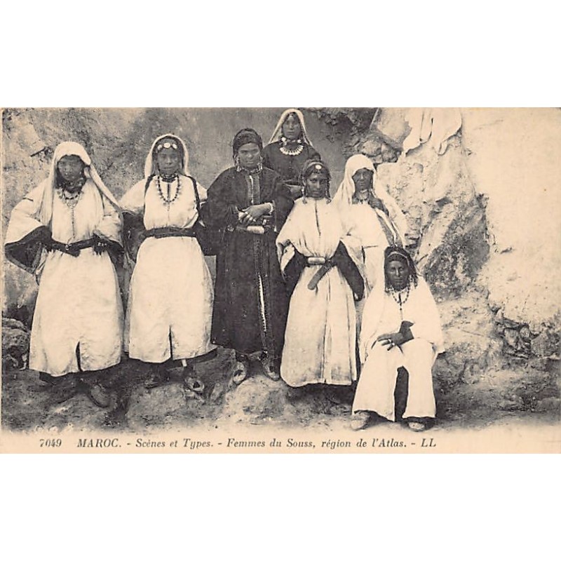 Rare collectable postcards of MOROCCO Maroc. Vintage Postcards of MOROCCO Maroc