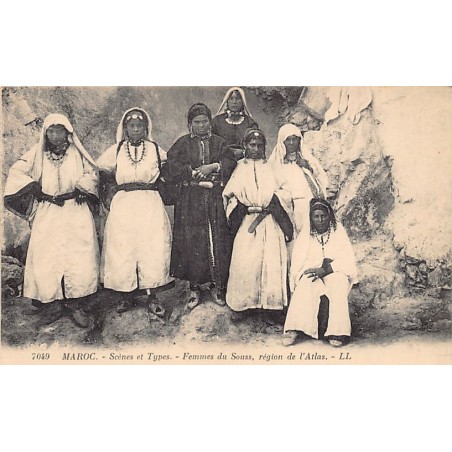 Rare collectable postcards of MOROCCO Maroc. Vintage Postcards of MOROCCO Maroc