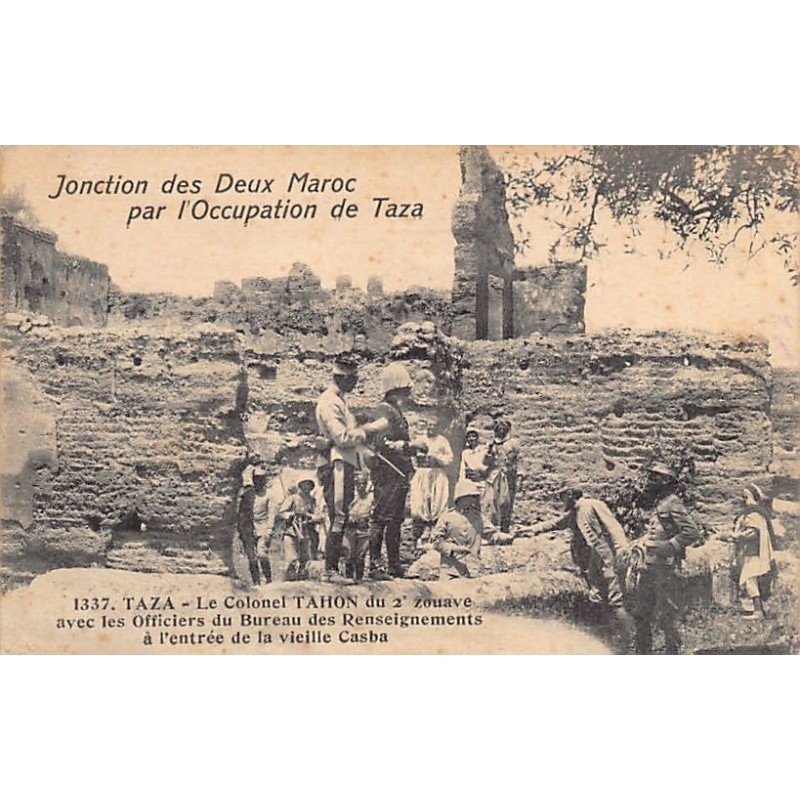 Rare collectable postcards of MOROCCO Maroc. Vintage Postcards of MOROCCO Maroc
