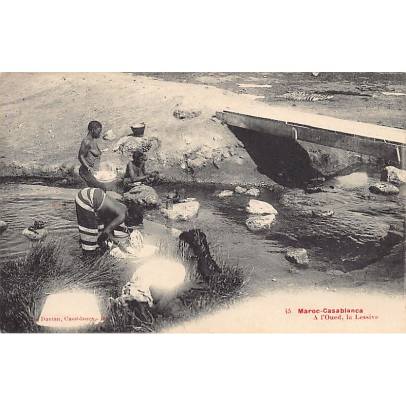 Rare collectable postcards of MOROCCO Maroc. Vintage Postcards of MOROCCO Maroc