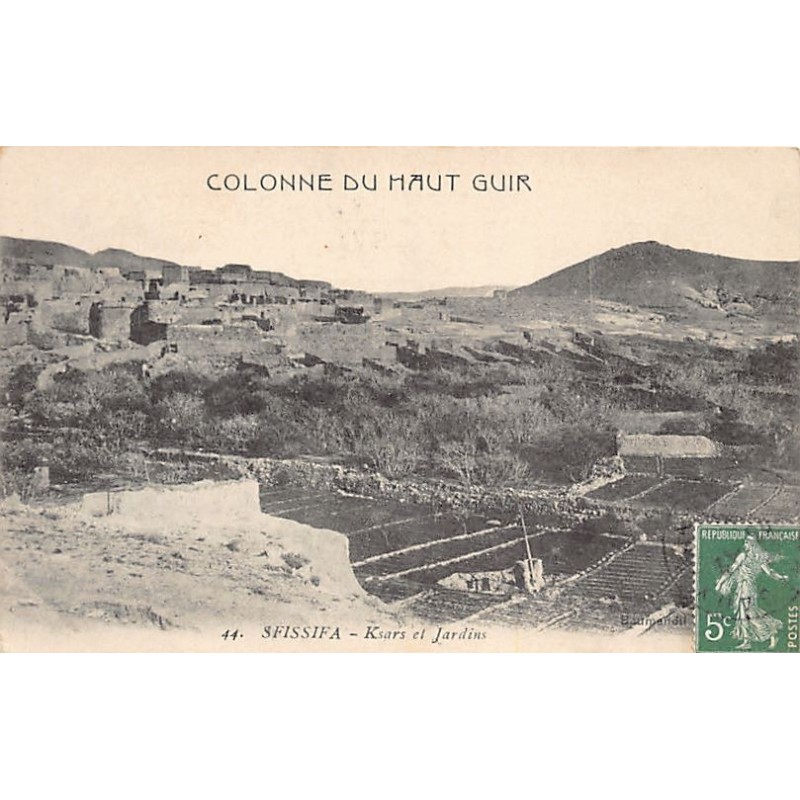 Rare collectable postcards of MOROCCO Maroc. Vintage Postcards of MOROCCO Maroc