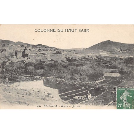 Rare collectable postcards of MOROCCO Maroc. Vintage Postcards of MOROCCO Maroc