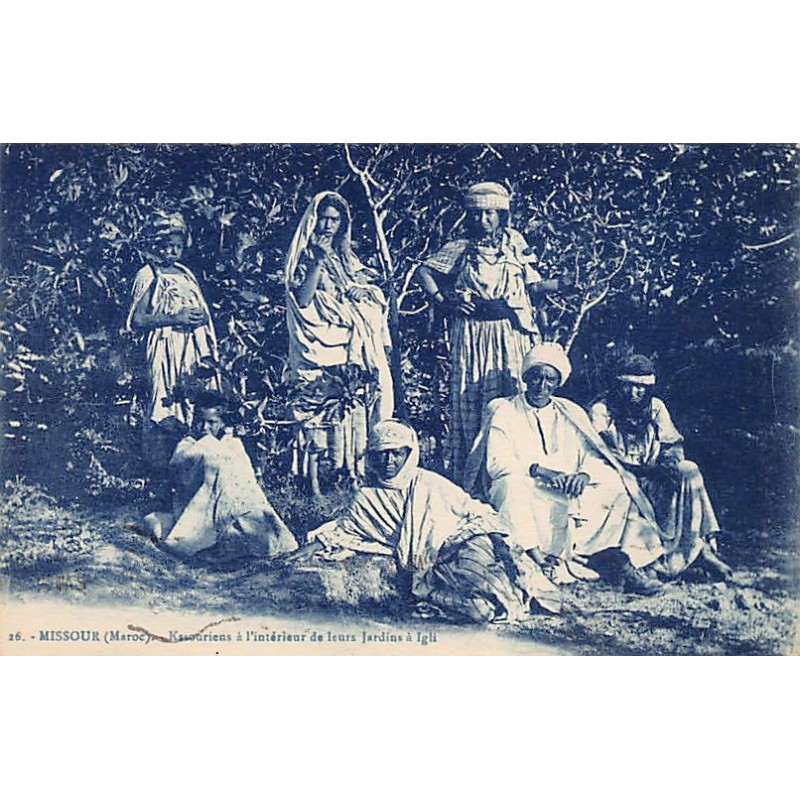 Rare collectable postcards of MOROCCO Maroc. Vintage Postcards of MOROCCO Maroc