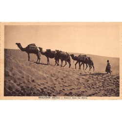 Rare collectable postcards of MOROCCO Maroc. Vintage Postcards of MOROCCO Maroc