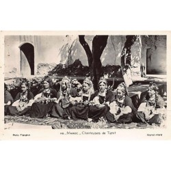 Rare collectable postcards of MOROCCO Maroc. Vintage Postcards of MOROCCO Maroc