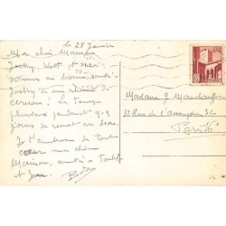 Rare collectable postcards of MOROCCO Maroc. Vintage Postcards of MOROCCO Maroc