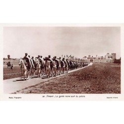Rare collectable postcards of MOROCCO Maroc. Vintage Postcards of MOROCCO Maroc