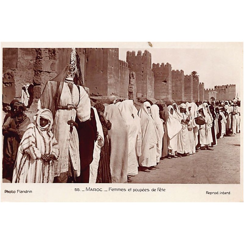 Rare collectable postcards of MOROCCO Maroc. Vintage Postcards of MOROCCO Maroc