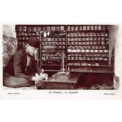 Rare collectable postcards of MOROCCO Maroc. Vintage Postcards of MOROCCO Maroc