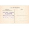 Rare collectable postcards of MOROCCO Maroc. Vintage Postcards of MOROCCO Maroc