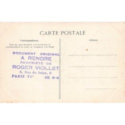 Rare collectable postcards of MOROCCO Maroc. Vintage Postcards of MOROCCO Maroc