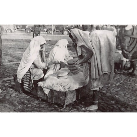 Rare collectable postcards of MOROCCO Maroc. Vintage Postcards of MOROCCO Maroc