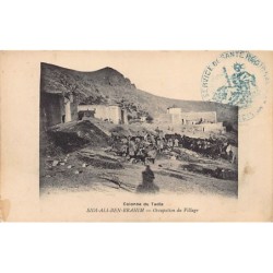 Rare collectable postcards of MOROCCO Maroc. Vintage Postcards of MOROCCO Maroc