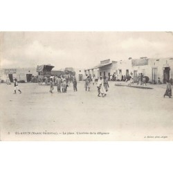 Rare collectable postcards of MOROCCO Maroc. Vintage Postcards of MOROCCO Maroc