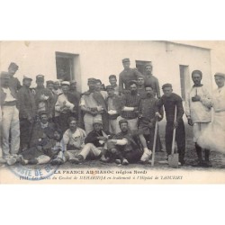 Rare collectable postcards of MOROCCO Maroc. Vintage Postcards of MOROCCO Maroc