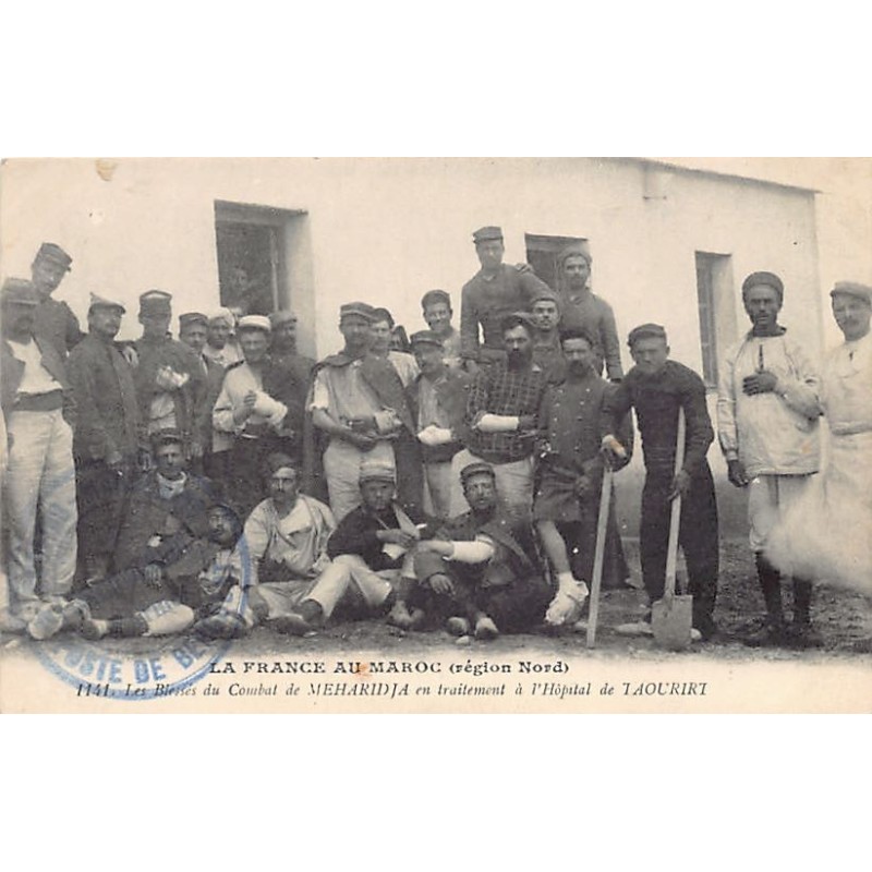 Rare collectable postcards of MOROCCO Maroc. Vintage Postcards of MOROCCO Maroc