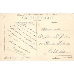 Rare collectable postcards of MOROCCO Maroc. Vintage Postcards of MOROCCO Maroc