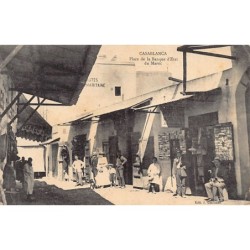 Rare collectable postcards of MOROCCO Maroc. Vintage Postcards of MOROCCO Maroc