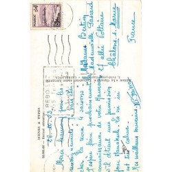 Rare collectable postcards of MOROCCO Maroc. Vintage Postcards of MOROCCO Maroc