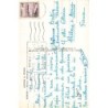 Rare collectable postcards of MOROCCO Maroc. Vintage Postcards of MOROCCO Maroc