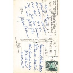 Rare collectable postcards of MOROCCO Maroc. Vintage Postcards of MOROCCO Maroc