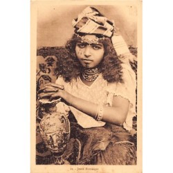 Rare collectable postcards of MOROCCO Maroc. Vintage Postcards of MOROCCO Maroc