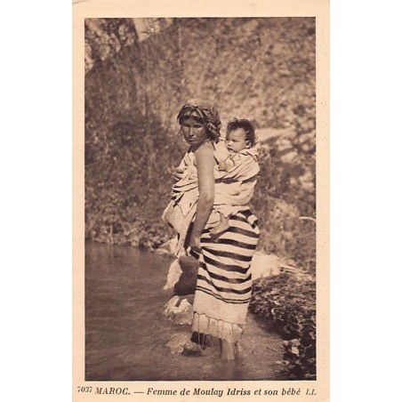 Rare collectable postcards of MOROCCO Maroc. Vintage Postcards of MOROCCO Maroc