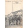 Rare collectable postcards of MOROCCO Maroc. Vintage Postcards of MOROCCO Maroc