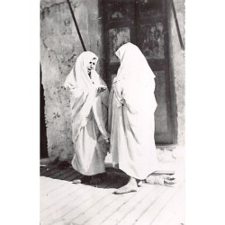 Rare collectable postcards of MOROCCO Maroc. Vintage Postcards of MOROCCO Maroc
