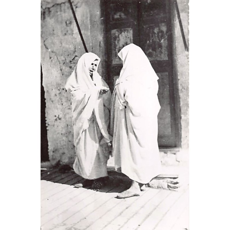 Rare collectable postcards of MOROCCO Maroc. Vintage Postcards of MOROCCO Maroc