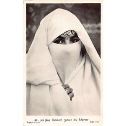 Rare collectable postcards of MOROCCO Maroc. Vintage Postcards of MOROCCO Maroc