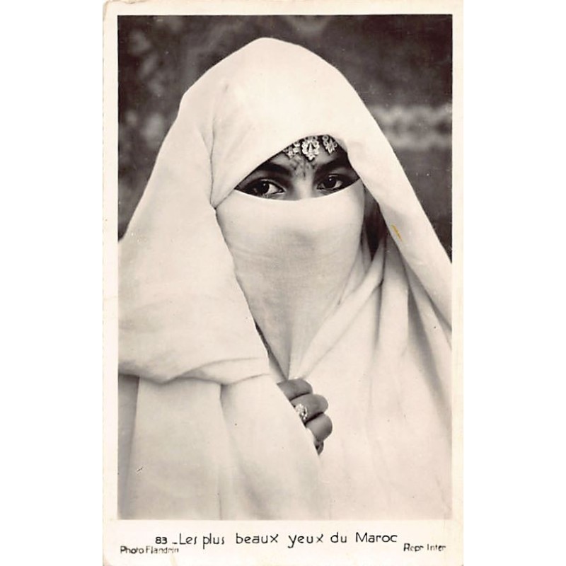 Rare collectable postcards of MOROCCO Maroc. Vintage Postcards of MOROCCO Maroc