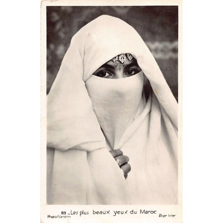 Rare collectable postcards of MOROCCO Maroc. Vintage Postcards of MOROCCO Maroc