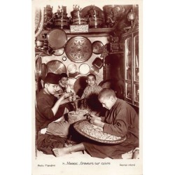 Rare collectable postcards of MOROCCO Maroc. Vintage Postcards of MOROCCO Maroc