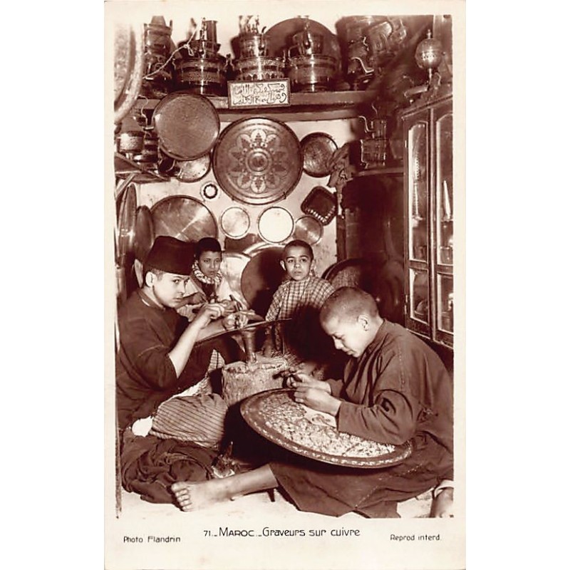 Rare collectable postcards of MOROCCO Maroc. Vintage Postcards of MOROCCO Maroc