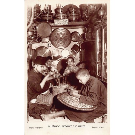 Rare collectable postcards of MOROCCO Maroc. Vintage Postcards of MOROCCO Maroc