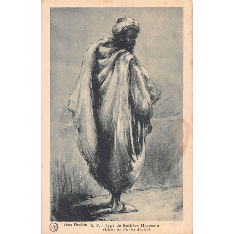 Rare collectable postcards of MOROCCO Maroc. Vintage Postcards of MOROCCO Maroc