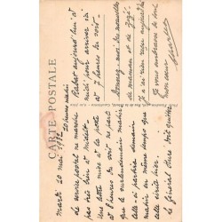Rare collectable postcards of MOROCCO Maroc. Vintage Postcards of MOROCCO Maroc