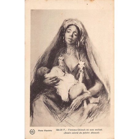 Rare collectable postcards of MOROCCO Maroc. Vintage Postcards of MOROCCO Maroc