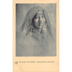 Rare collectable postcards of MOROCCO Maroc. Vintage Postcards of MOROCCO Maroc
