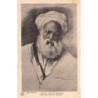 Rare collectable postcards of MOROCCO Maroc. Vintage Postcards of MOROCCO Maroc