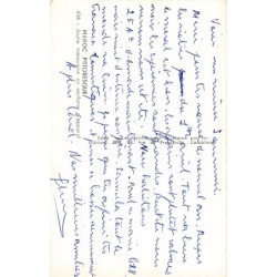 Rare collectable postcards of MOROCCO Maroc. Vintage Postcards of MOROCCO Maroc
