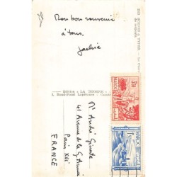 Rare collectable postcards of MOROCCO Maroc. Vintage Postcards of MOROCCO Maroc