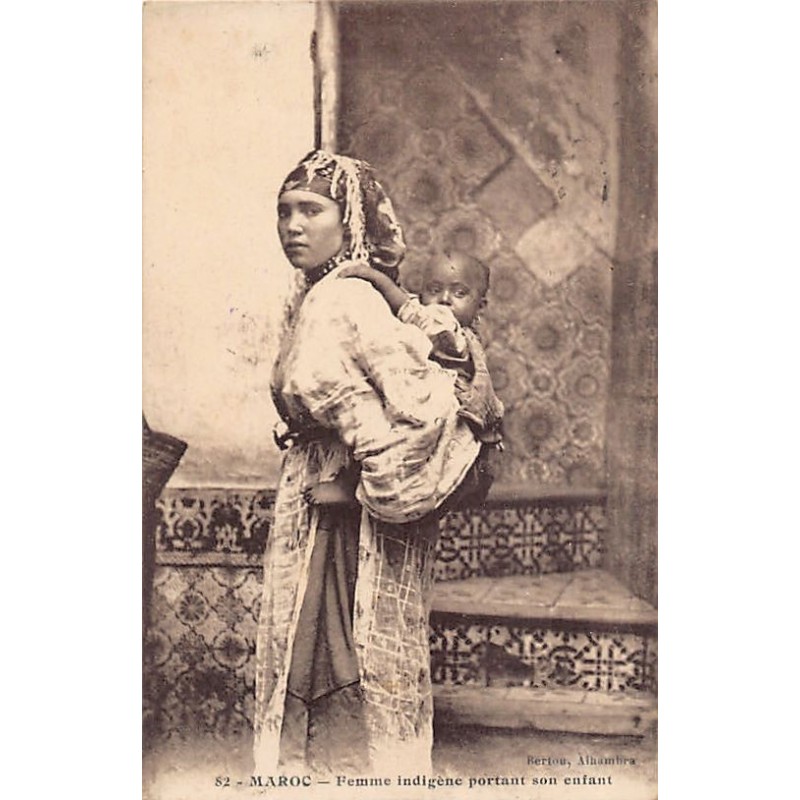 Rare collectable postcards of MOROCCO Maroc. Vintage Postcards of MOROCCO Maroc