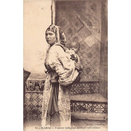 Rare collectable postcards of MOROCCO Maroc. Vintage Postcards of MOROCCO Maroc