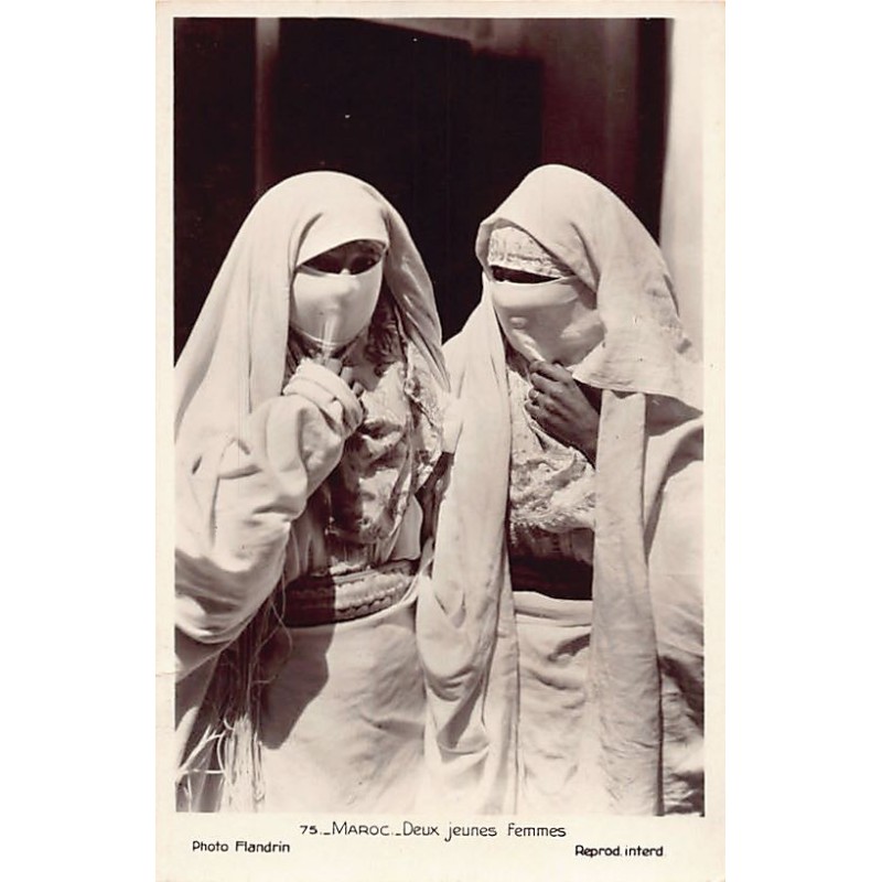 Rare collectable postcards of MOROCCO Maroc. Vintage Postcards of MOROCCO Maroc