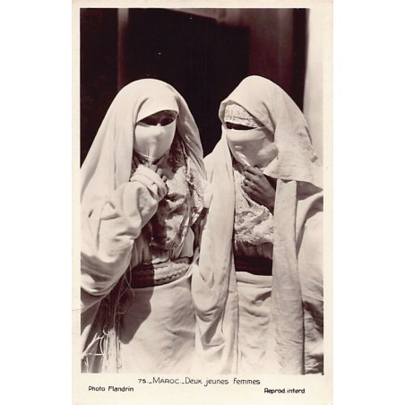 Rare collectable postcards of MOROCCO Maroc. Vintage Postcards of MOROCCO Maroc