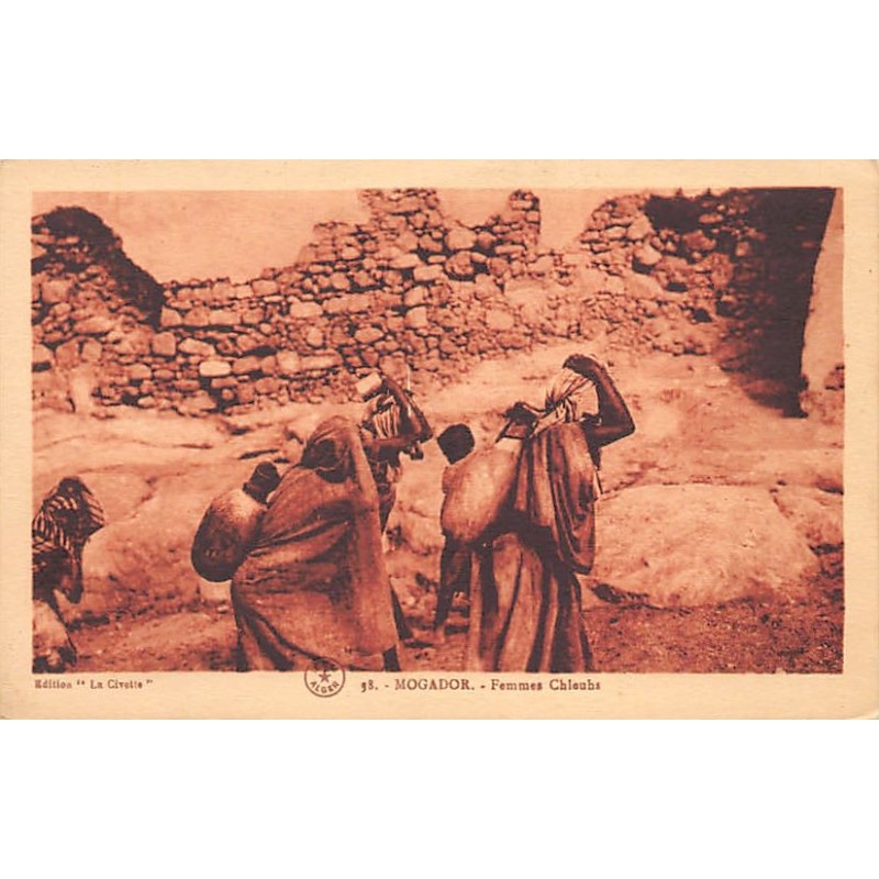 Rare collectable postcards of MOROCCO Maroc. Vintage Postcards of MOROCCO Maroc