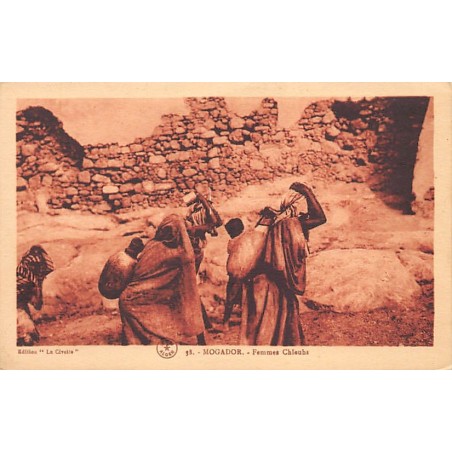 Rare collectable postcards of MOROCCO Maroc. Vintage Postcards of MOROCCO Maroc